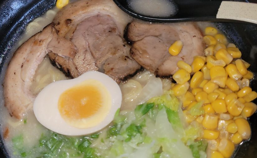 Food Review: Goku Ramen Bar in Maumelle